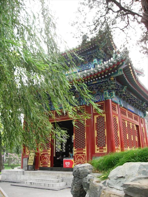 2008-07-28: Beijing - Bei Hai park