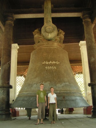 2005-01-01: Mingun, Myanmar