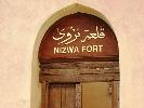 2009-12-02: Nizwa Fort