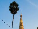 2013-03-23: Yangoon