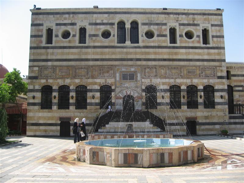 2008-04-19: Damascus